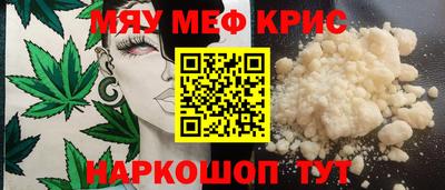 героин Туймазы