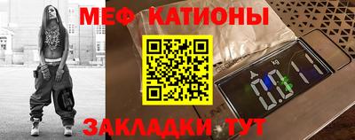 скорость Тулун