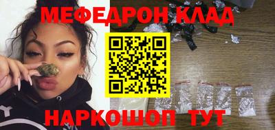 героин Туймазы