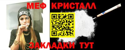 героин Туймазы