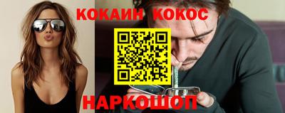 скорость Тулун