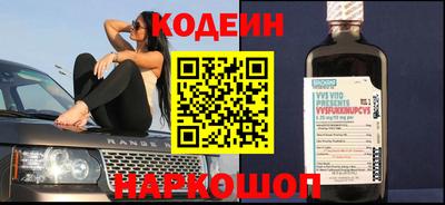 героин Туймазы
