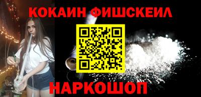 MDMA Тула