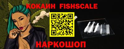 скорость Тулун