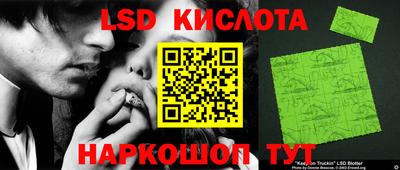 MDMA Тула