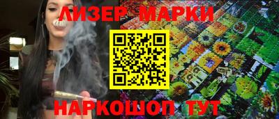 героин Туймазы