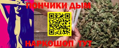 скорость Тулун