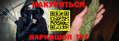 скорость Тулун
