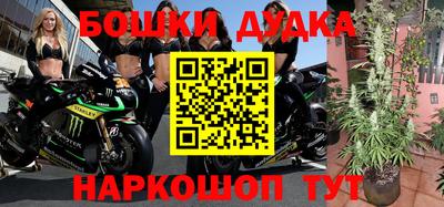 скорость Тулун