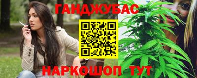 героин Туймазы