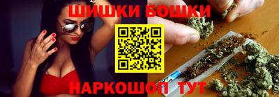 MDMA Тула