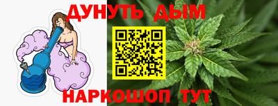 героин Туймазы