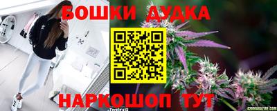 MDMA Тула