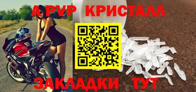 MDMA Тула