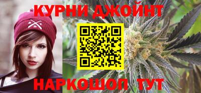 героин Туймазы