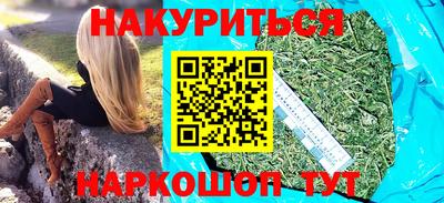 скорость Тулун