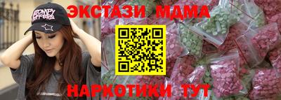 скорость Тулун