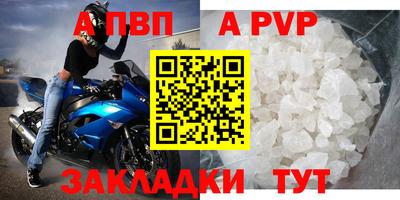 героин Туймазы