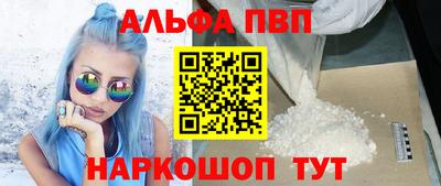 скорость Тулун