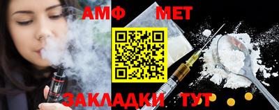 MDMA Тула