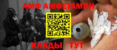 скорость Тулун