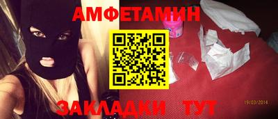 MDMA Тула
