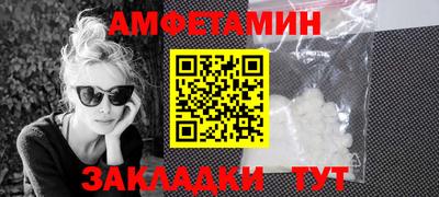скорость Тулун