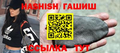 MDMA Тула