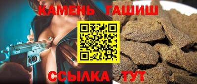 скорость Тулун