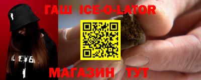 MDMA Тула