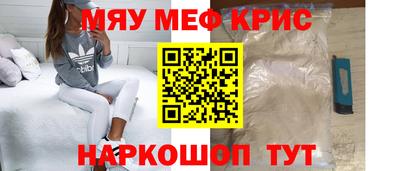 MDMA Тула