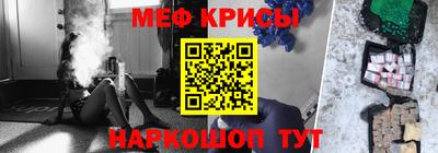 MDMA Тула