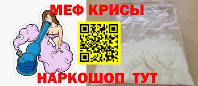 героин Туймазы