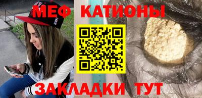 MDMA Тула