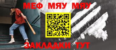 героин Туймазы